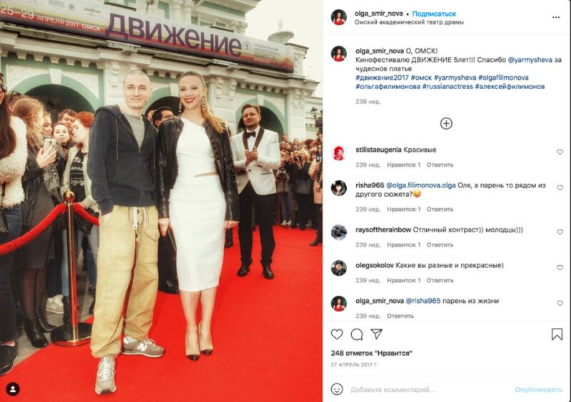 «Мне нравится быть одному»: как звезда «Вертинского» Алексей Филимонов тихо развёлся после 15 лет брака