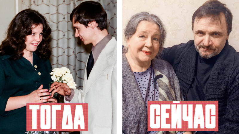Ольга Самошина и Константин Воробьёв