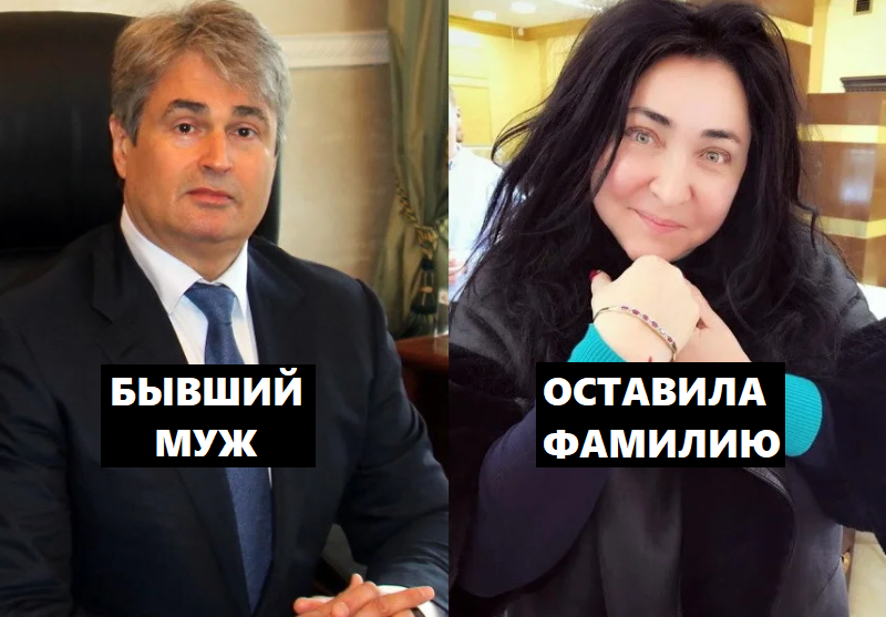 Лолита Милявская с Виталием Милявским