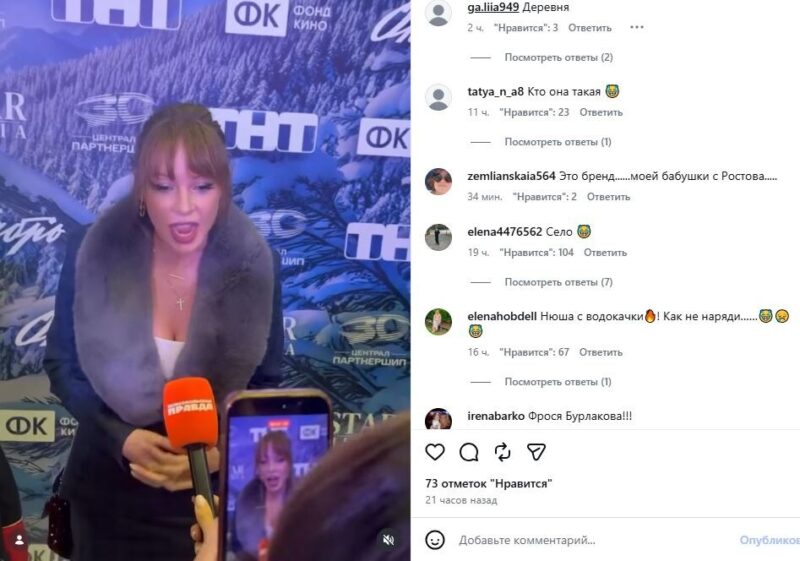 «Половину активов — и забирай ребёнка»: что Роман Товстик рассказал о войне с Еленой