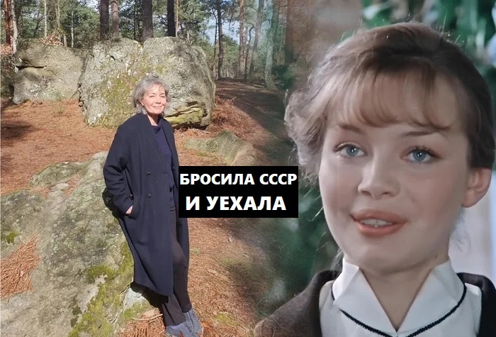 Валентина Воилкова