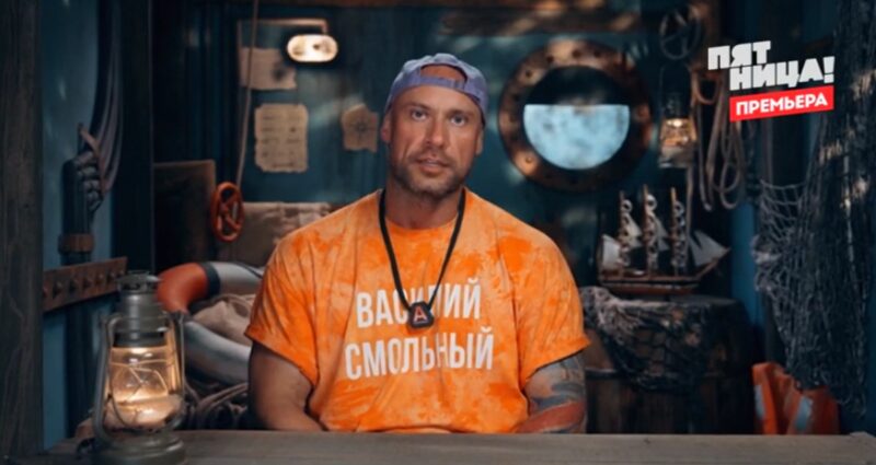 Смольный лишился защиты и вылетел по решению большинства участников