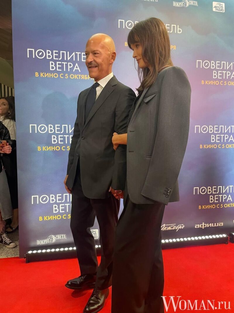 Андреева и Бондарчук на премьере «Повелителя ветра»