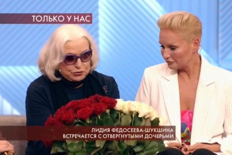 Лидия Федосеева-Шукшина с дочерью Ольгой