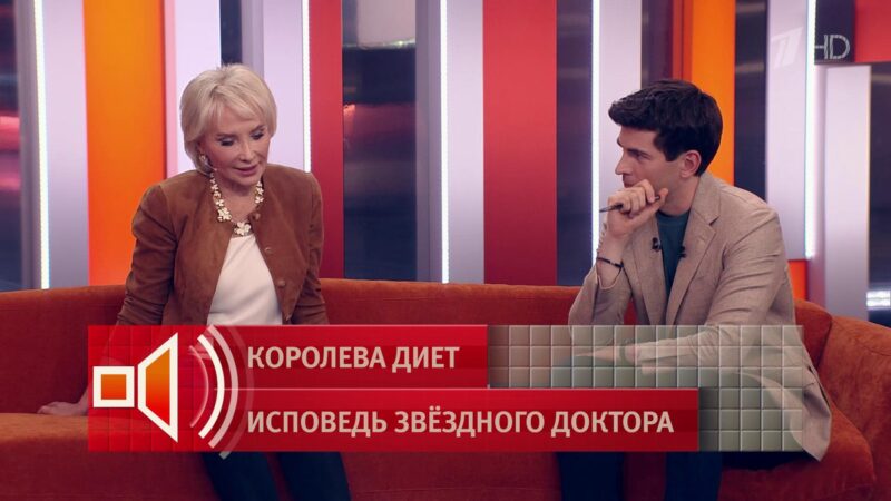 Муж назвал дочь именем любовницы: диетолог Маргарита Королёва раскрыла семейную тайну
