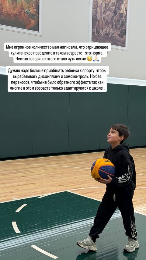 По словам Решетовой, шестилетний Ратмир стал непослушным хулиганом
