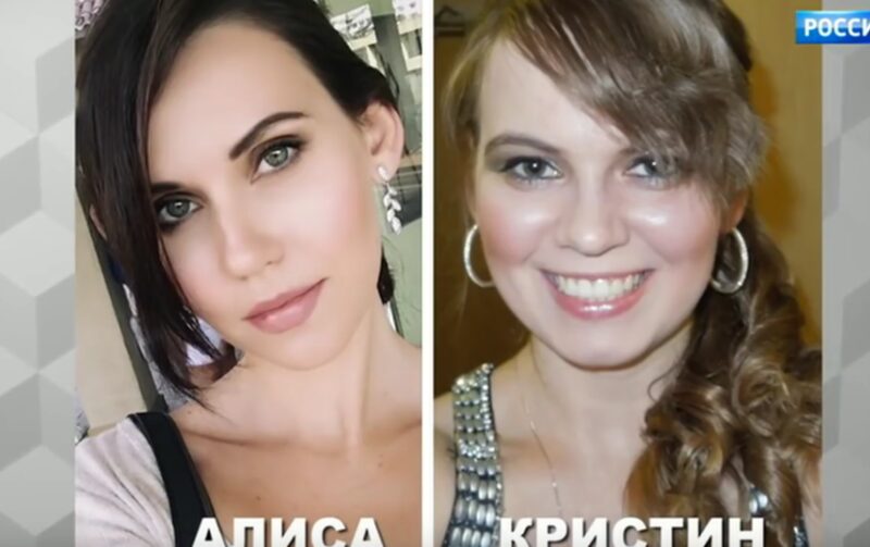 Алиса Аришина и Кристин Тилер на телевизионных фотографиях