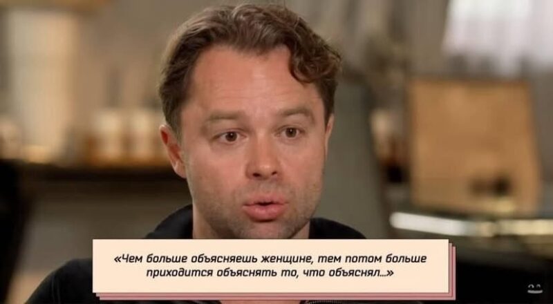 Почему алименты известных отцов доходят до Конституционного суда и многомиллионных долгов
