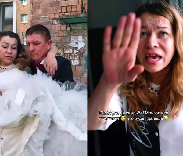 Олег Монгол расписался с Валентиной в Абакане меньше чем через месяц после шоу о грибке