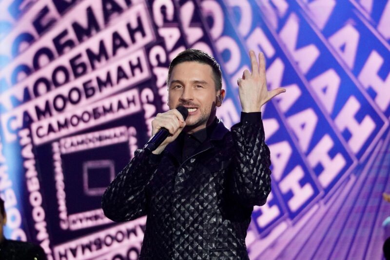 Сам Сергей покупку жилья пока не комментировал