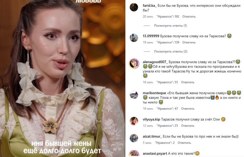 «Сначала развод, а потом хоровод»: Костенко о романе с женатым Тарасовым