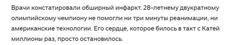 Дарья Гринькова, дочь Гордеевой и Гринькова, не хочет сравнений с матерью: в 34 года она руководит своим люксовым брендом в Далласе