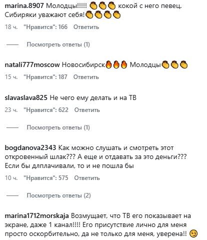 Александр Ревва боится врачей, но готов лечь под нож, если концерты продолжат срываться
