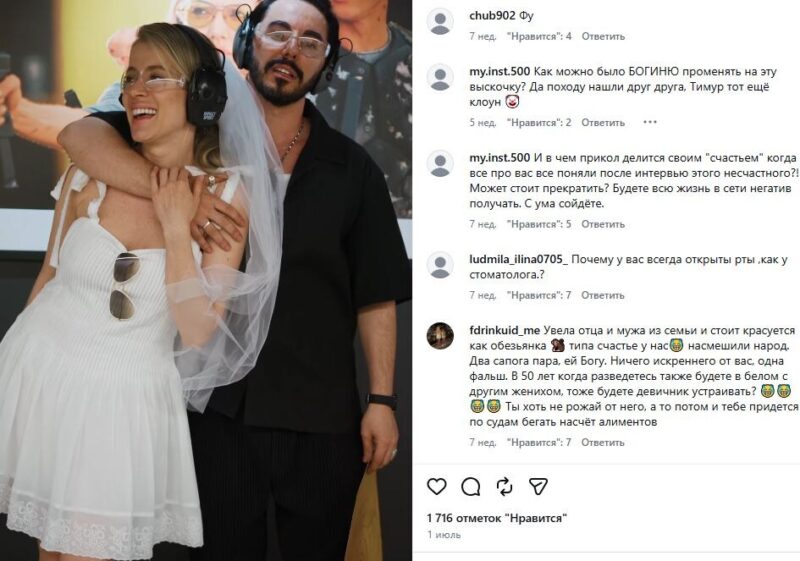 Почему алименты известных отцов доходят до Конституционного суда и многомиллионных долгов
