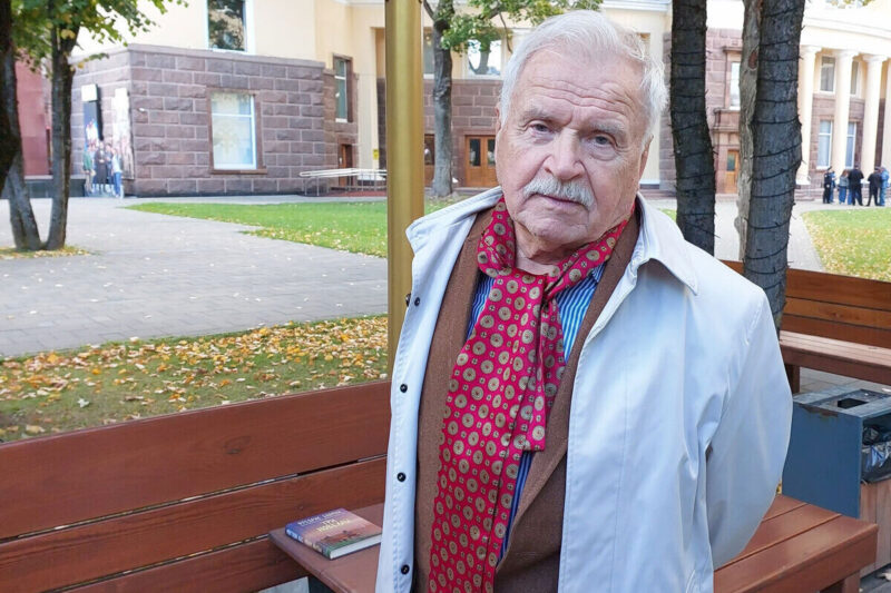 Сергей Никоненко